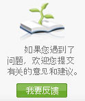 蘇州創(chuàng)景園藝有限公司